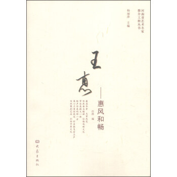 ���ݡ������L(f��ng)�͕�