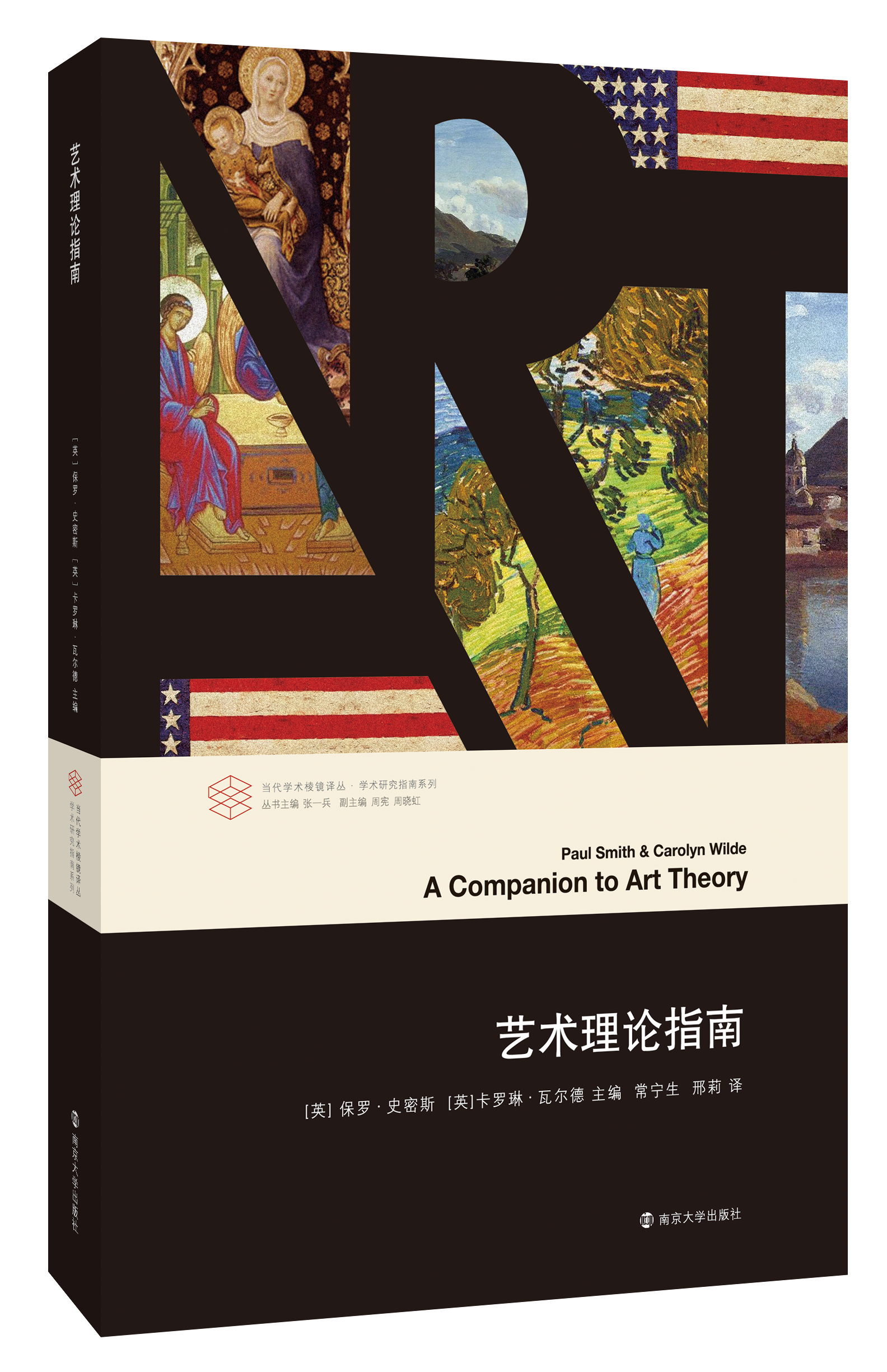 ˇ�g(sh��)��Փָ��