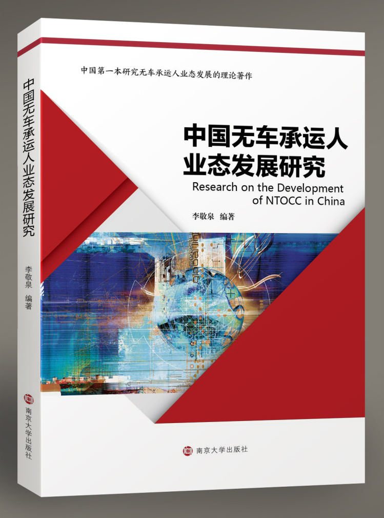 �Ї��o܇���\�˘I(y��)�B(t��i)�l(f��)չ�о�