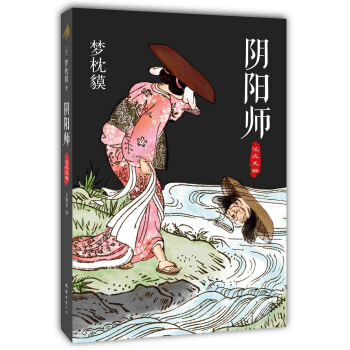 �ꖎ����{ҹ�漧��2014�棩