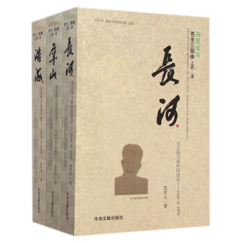 �n����������Ⱥɽ���L�ӣ��ƺ���