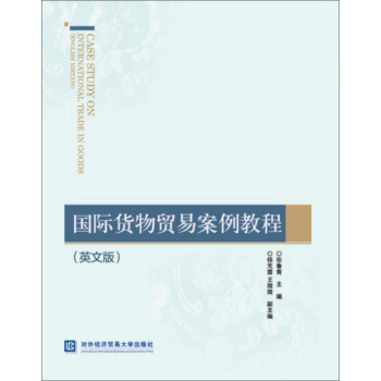 ���H؛���Q(m��o)�װ����̳̣�Ӣ�İ棩