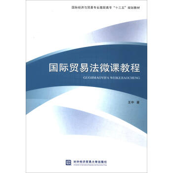 ��(gu��)�H�Q(m��o)�׷�΢�n�̳�