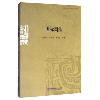 ��(gu��)�H�̷�