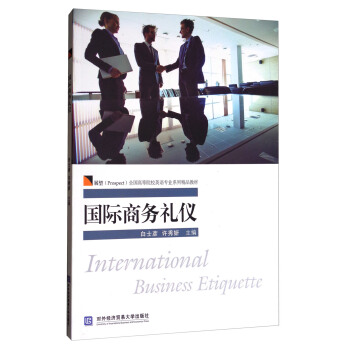 ���H�̄նY�x