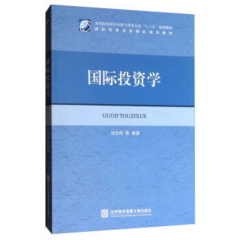 ��(gu��)�HͶ�Y�W(xu��)