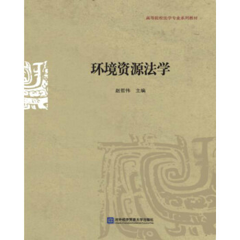 �h(hu��n)���YԴ���W(xu��)