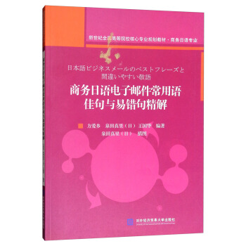 �̄�(w��)���Z(y��)����]�������Z(y��)�Ѿ��c���e(cu��)�侫��