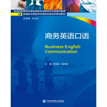 �̄�(w��)Ӣ�Z(y��)���Z(y��)