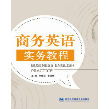 �̄�Ӣ�Z���ս̳�