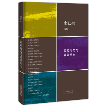 ʷ�F���ļ����p�p�����c�p�p�؁�