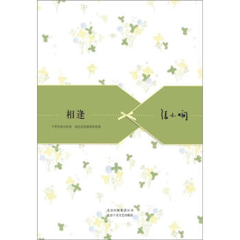 ��С��ɢ�ľ��x������꣨2012�棩