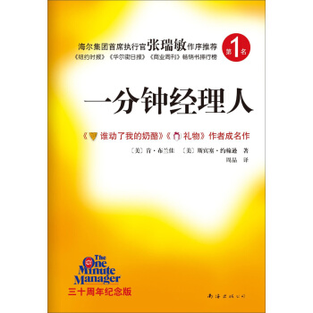 ˹�e����һ��犽�(j��ng)���ˣ�2013�棩