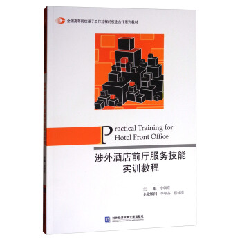 ����Ƶ�ǰ�d����(w��)���܌�(sh��)Ӗ(x��n)�̳�