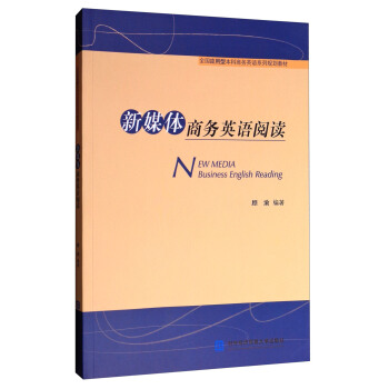 ��ý�w�̄�(w��)Ӣ�Z(y��)��x