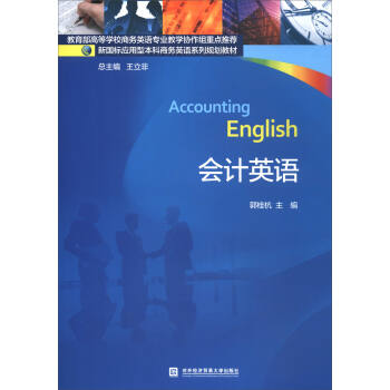 ��(hu��)Ӌ(j��)Ӣ�Z