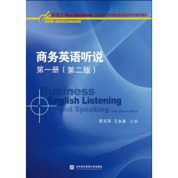 �̄�(w��)Ӣ�Z(y��) (t��ng)�f(shu��)��һ��(c��)���ڶ��棩