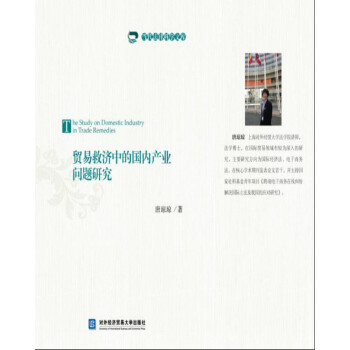 �Q(m��o)�׾ȝ��еć���(n��i)�a(ch��n)�I(y��)���}�о�