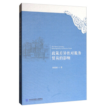 ���߲�Ԍ������Q(m��o)�׵�Ӱ�