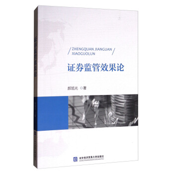 �Cȯ�O(ji��n)��Ч��Փ