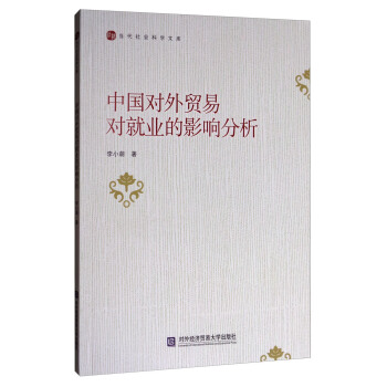 �Ї�(gu��)��(du��)���Q(m��o)�׌�(du��)�͘I(y��)��Ӱ푷���