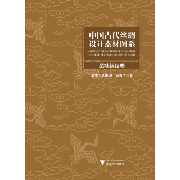 �Ї�(gu��)�Ŵ��z�I�O(sh��)Ӌ(j��)�زĈDϵ���b���\�c��