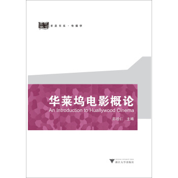 �A�R�]�Ӱ��Փ