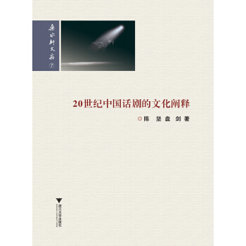 20���o(j��)�Ї�Ԓ�����Ļ��U�