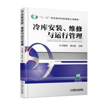 ��찲�b���S���c�\�й���