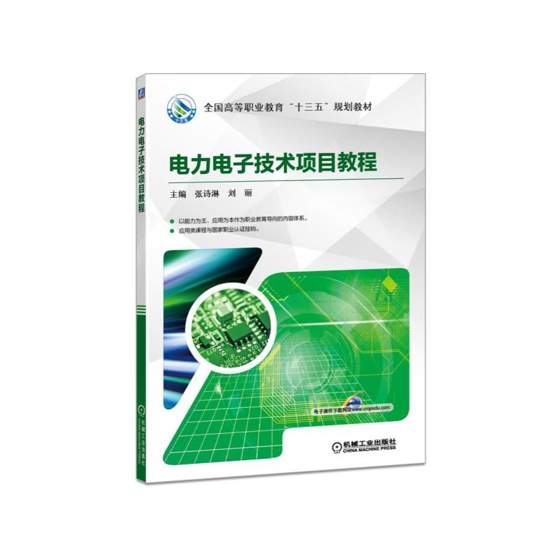 �����Ӽ��g(sh��)�Ŀ�̳�