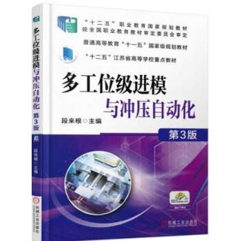 �๤λ��(j��)�M(j��n)ģ�c�_���Ԅ�(d��ng)�� ��3��