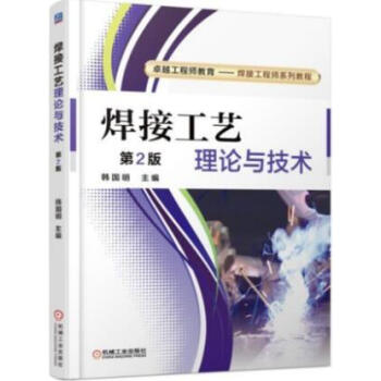 ���ӹ�ˇ��Փ�c���g