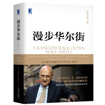 �����A���֣�ԭ����11�棩