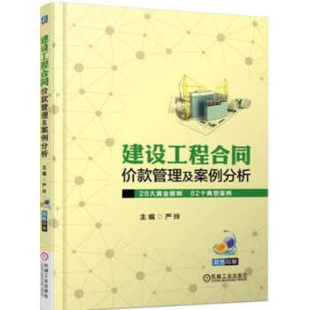 ���O(sh��)���̺�ͬ�r(ji��)���������������