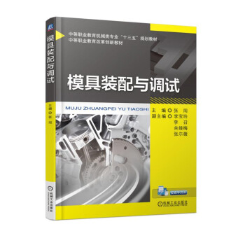 ģ���b���c�{ԇ