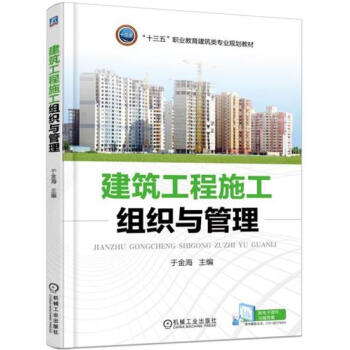 ��������ʩ���M���c����