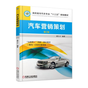 ��܇�I(y��ng)�N�߄� ��2��