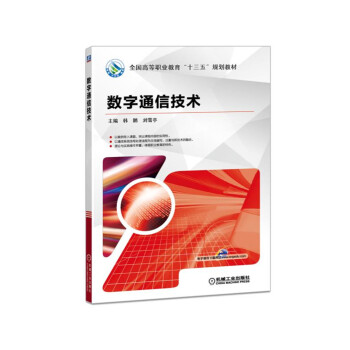 ��(sh��)��ͨ�ż��g(sh��)