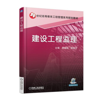 ���O(sh��)���̱O(ji��n)��