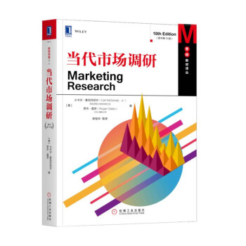 ��(d��ng)���Ј�(ch��ng)�{(di��o)�У�ԭ����10�棩