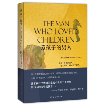 �ۺ��ӵ�����