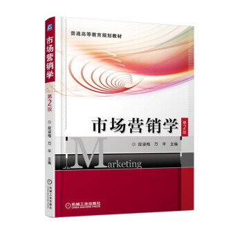 �Ј�(ch��ng)�I(y��ng)�N�W(xu��) ��2��