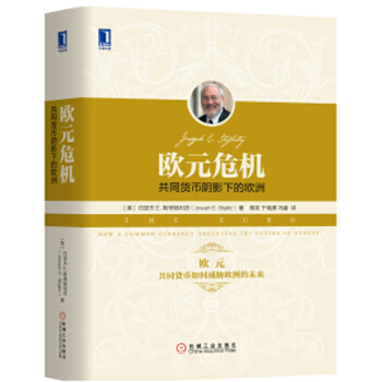 �WԪΣ�C:��ͬ؛���Ӱ�µĚW��