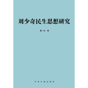 ����������˼���о�