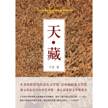 ���ϣ���.�� ��2013�棩