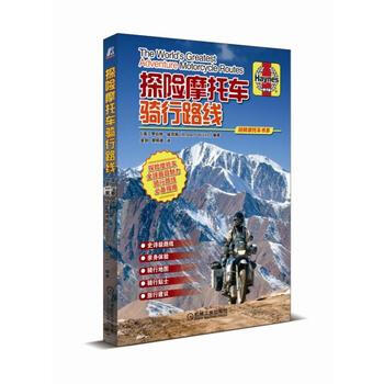 ̽�U(xi��n)Ħ��܇(ch��)�T��·��