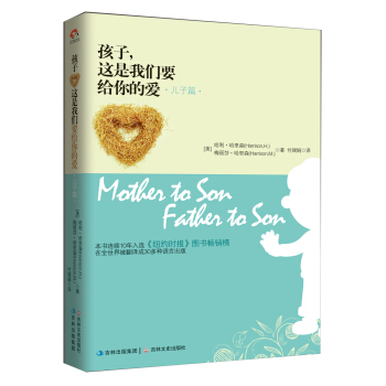 �������@���҂�Ҫ�o��Đ�(��i)������ƪ