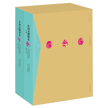 �Ї������Dʷ�����ԣ�