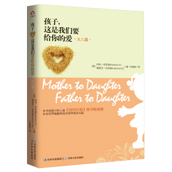 ���ӣ��@���҂�Ҫ�o��Đ�(��i)��Ů��ƪ