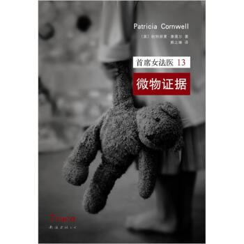 ��ϯŮ���t(y��)13��΢���C��(j��)